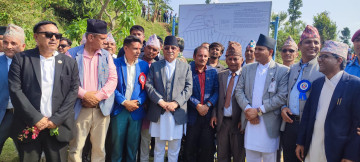 प्रधानमन्त्रीद्वारा दैलेखको पेट्रोलियम पदार्थ उत्खनन क्षेत्रको अनुगमन 