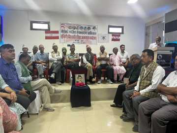 दाङ पुग्याे कांग्रेस रुपान्तरण अभियान