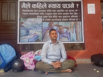 उपप्राध्यापक चलाउनेमाथि आक्रमण गर्नेविरुद्धको मुद्दा फिर्ता लिन सरकारले लिएका चार आधार