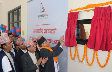 प्रधानमन्त्रीले उद्घाटन गरे लुम्बिनी केवलकार