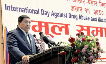लागुऔषध दुरुपयोगको असरसँग जुध्न गृहमन्त्रीको आह्वान