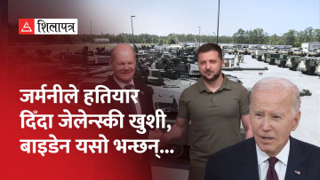 नेटो राष्ट्रले युद्ध रोक्न छलफल नै गरेनन्, हतियार दिएर सुरक्षा सुनिश्चित गर्ने विषयमा भने भए सहमत