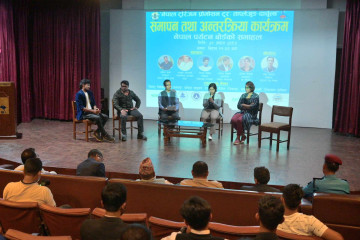 नेपाल टुरिजम प्रोमोशन टुरः ताप्लेजुङ–दार्चुला टिमलाई प्रमाणपत्र वितरण