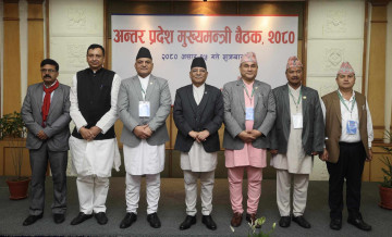 प्रधानमन्त्रीसँग मुख्यमन्त्रीहरूकाे माग : आवश्यक कानुन बनाइदेऊ, ट्राफिक जरिवाना प्रदेशलाई देऊ (पूर्णपाठ)