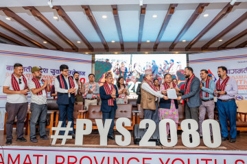 ११ बुँदे घोषणापत्र गर्दै सकियाे बागमती प्रदेश प्रथम युवा सम्मेलन