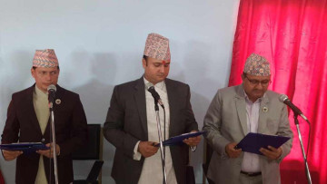 कोशीमा प्रचण्डका ज्वाइँसहित तीन मन्त्रीले लिए शपथ