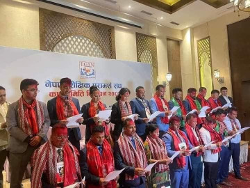 इक्यानको अध्यक्षमा भट्टराई विजयी
