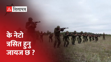 पुटिनविरुद्ध विद्रोह गरेका भाडाका लडाकु वाग्नरले बेलारुसका सेनालाई तालिम दिन थाले (भिडियो)