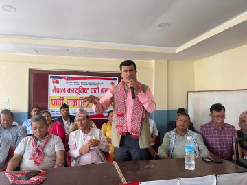 नेकपा एस तनहुँ अध्यक्ष नै एमालेमा फर्किए
