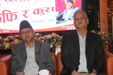 सुनको अवैध कारोबार गर्न जलहरीकाण्ड बाहिर ल्याइएकाे रहेछ : शंकर पोखरेल