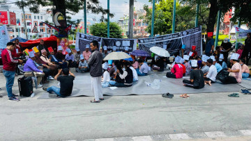 प्राविधिक शिक्षालयहरूको माग पूरा गर्न राष्ट्रिय जनमोर्चा अध्यक्ष केसीको माग