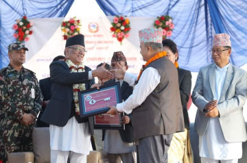 प्रदेश प्रमुख र मुख्यमन्त्रीहरूको काठमाडौंमा सम्पर्क कार्यालय र आवास