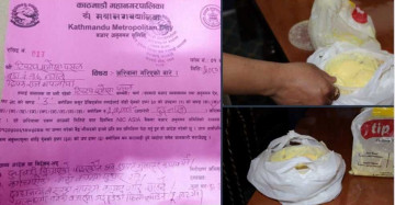 टिपटप समोसा पसलमाथि महानगरको कारबाही, दुई लाख जरिवाना तिरायो 