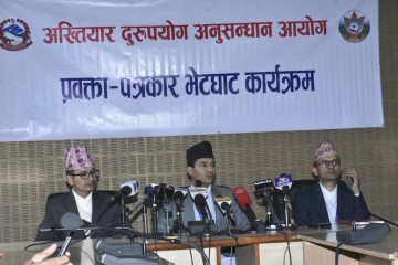 धेरै भ्रष्टाचार स्थानीय तहमा, अनियमितता गर्नेमा महिलाको संख्या कम