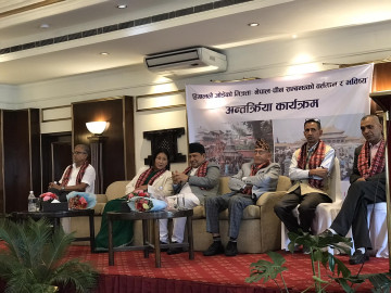 उपप्रधानमन्त्री श्रेष्ठले भने– प्रचण्डको चीन भ्रमणमा बीआरआईबारे छलफल हुन्छ 
