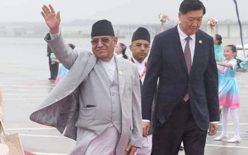 बेइजिङ पुगे प्रधानमन्त्री प्रचण्ड 