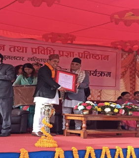 शैलेन्द्र खत्रीलाई काजी इन्द्र कटुवाल कृषि पुरस्कार