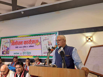 युवा विदेश पलायन हुने र देशमा ज्येष्ठ नागरिक मात्र रहने खतरा छ : डा. कोइराला 