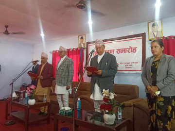 कोशीका मुख्यमन्त्री कार्कीले लिए शपथ 
