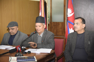 काठमाडौं महानगरभित्र भोलिबाट सुर्तीजन्य पदार्थ बिक्री वितरणमा प्रतिबन्ध 