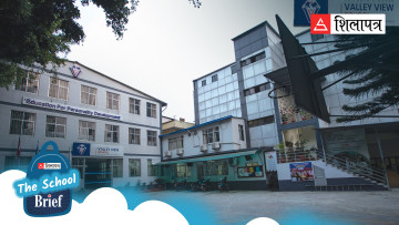 उत्कृष्ट नतिजाको अर्को नाम भ्याली भ्यु स्कुल, जसले विद्यार्थीलाई मिहिनेत गर्न सिकाउँछ