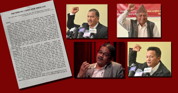 साना चार कम्युनिष्ट पार्टीको संयुक्त मोर्चा घोषणा