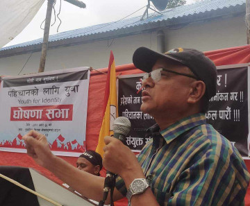 खोटाङबाट गाेपाल किराँतीसहित आधा दर्जन पहिचानवादी पक्राउ