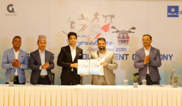 ‘एनएसजेएफ पल्सर स्पोर्ट्स अवार्ड २०८१’ भदौको अन्तिम साता पोखरामा हुँदै, सम्झौता पाँच वर्ष थपियो