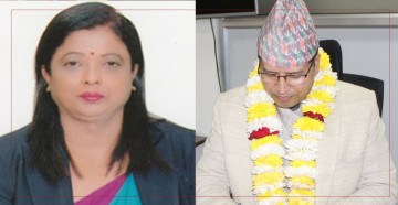 सर्वाेच्चका मुख्य रजिष्ट्रार कुँवर र रजिष्ट्रार पाैडेल उच्च अदालतकाे न्यायाधीश नियुक्त