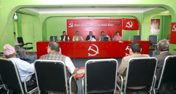 माओवादीको सचिवालय बैठक पेरिसडाँडामा सुरु