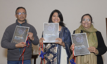 सूचनामा हुने चलखेल बुझाउने स्रोत पुस्तिका सार्वजनिक