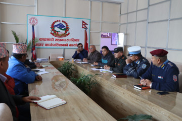 महानगरका सबै पेट्रोलपम्पले ४५ दिनभित्र शौचालय सञ्चालन गर्नुपर्ने 