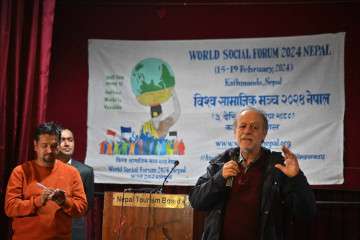 विश्व सामाजिक मञ्चको १६औँ सम्मेलन भाेलिदेखि काठमाडाैंमा
