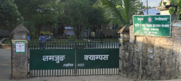 लमजुङ कृषि क्याम्पसमा नेविसंघ र अखिलका विद्यार्थीबीच कुटाकुट, चार जना घाइते