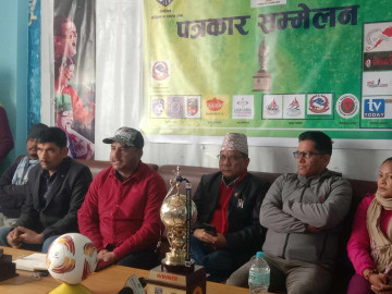 कैलालीमा फागुन १९ देखि गाैरीगंगा कप फुटबल प्रतियाेगिता हुने