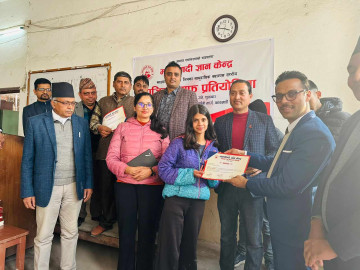 मार्क्सवादी ज्ञान केन्द्रको हाजिरी जवाफमा रत्नराज्य क्याम्पस प्रथम