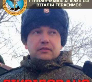 रुसी सेनाका उच्च कमाण्डर भिडन्तमा मारिएको युक्रेनको दाबी, रुस मौन