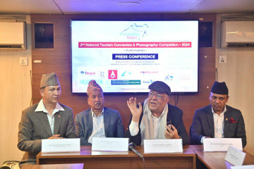 अठाेट नेपालले फोटोग्राफी प्रतियोगिता आयाेजना गर्ने, चार विधामा मागियाे तस्वीर
