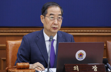 संसदीय चुनावमा पराजयपछि दक्षिण कोरियाली प्रधानमन्त्रीद्वारा राजीनामा