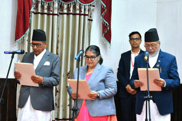 नवनियुक्त प्रदेश प्रमुखले लिए शपथ