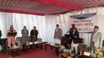मनाङेले लिए मन्त्रीको शपथ