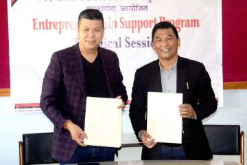 ख्वपः कलेज र आइडिया स्टुडियो नेपालबीच समझदारी
