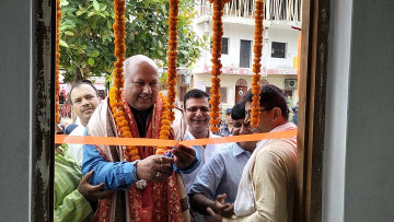 देश र समाज निर्माणमा युवाहरूको भूमिका महत्वपूर्ण : मुख्यमन्त्री सिंह