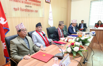 २ करोड जनसङ्ख्याको आस्था बौद्धदर्शनको गुरुत्त्व बुझौँ : प्रधानमन्त्री 