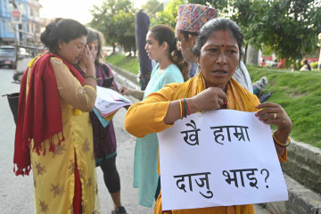 बेपत्ता पारिएका व्यक्तिहरूको सम्झनामा काठमाडाैंमा दीप प्रज्वलन (तस्वीरहरू)