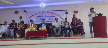 समानुपातिक समावेशी व्यवस्थाको मर्म नमर्ने गरी संविधान संशोधन गर्नुपर्छ : प्रवक्ता डा महत