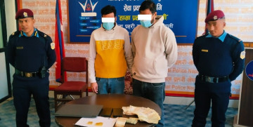कैलालीमा आधा किलो सुनसहित दुई भारतीय नागरिक पक्राउ