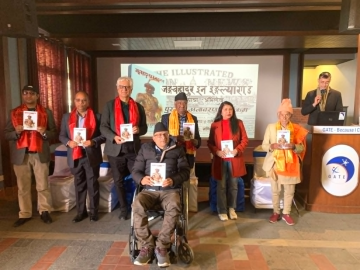 पत्रकार बुढाथोकीद्वारा लिखित पुस्तक ‘जङ्गबहादुर इन इङ्गल्यान्ड’  बजारमा