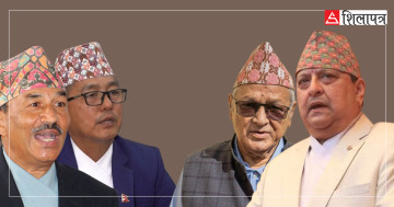कांग्रेसी नेताका अभिव्यक्तिले हौसिएका राजावादी १५ जेठलाई हिंसात्मक बनाउन खोजिरहेका छन् ?