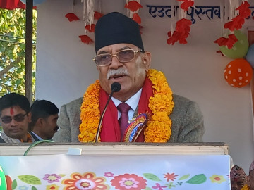 शिक्षकका माग समेटेर शिक्षा विधेयक पारित हुन्छ : प्रचण्ड 